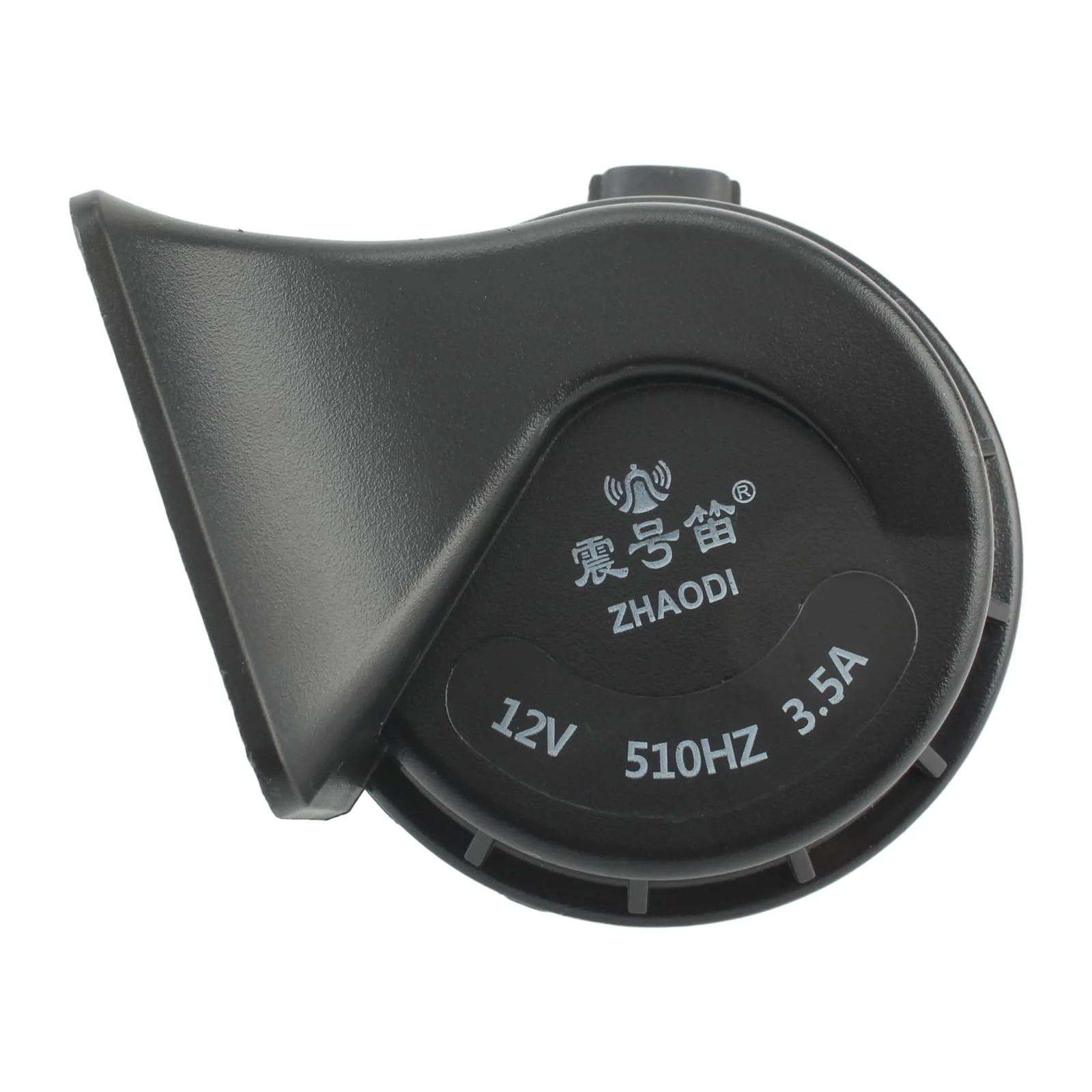 Car Horn Set Compatible with Hyundai and Kia Low & High Tone Models 96610-2D100 96610-22400 96610-27200 - Image 4