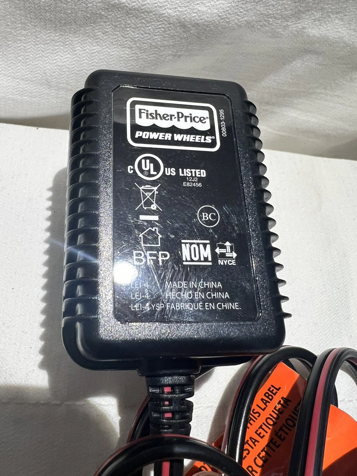 12V Power Wheels Charger and Adapter - Image 2