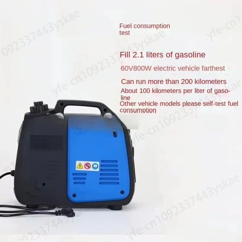 48V-72V Universal Remote Control Gasoline Generator Electric Range Extender - Image 6