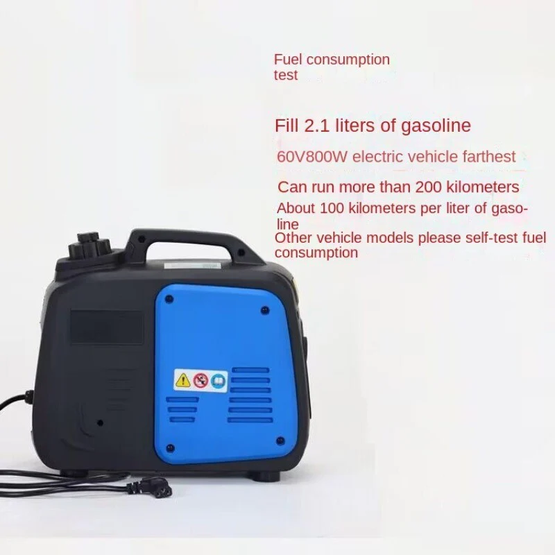 48V 60V 72V Universal Remote Gasoline and Electric Two-Wheel Generator Range Extender - Image 6