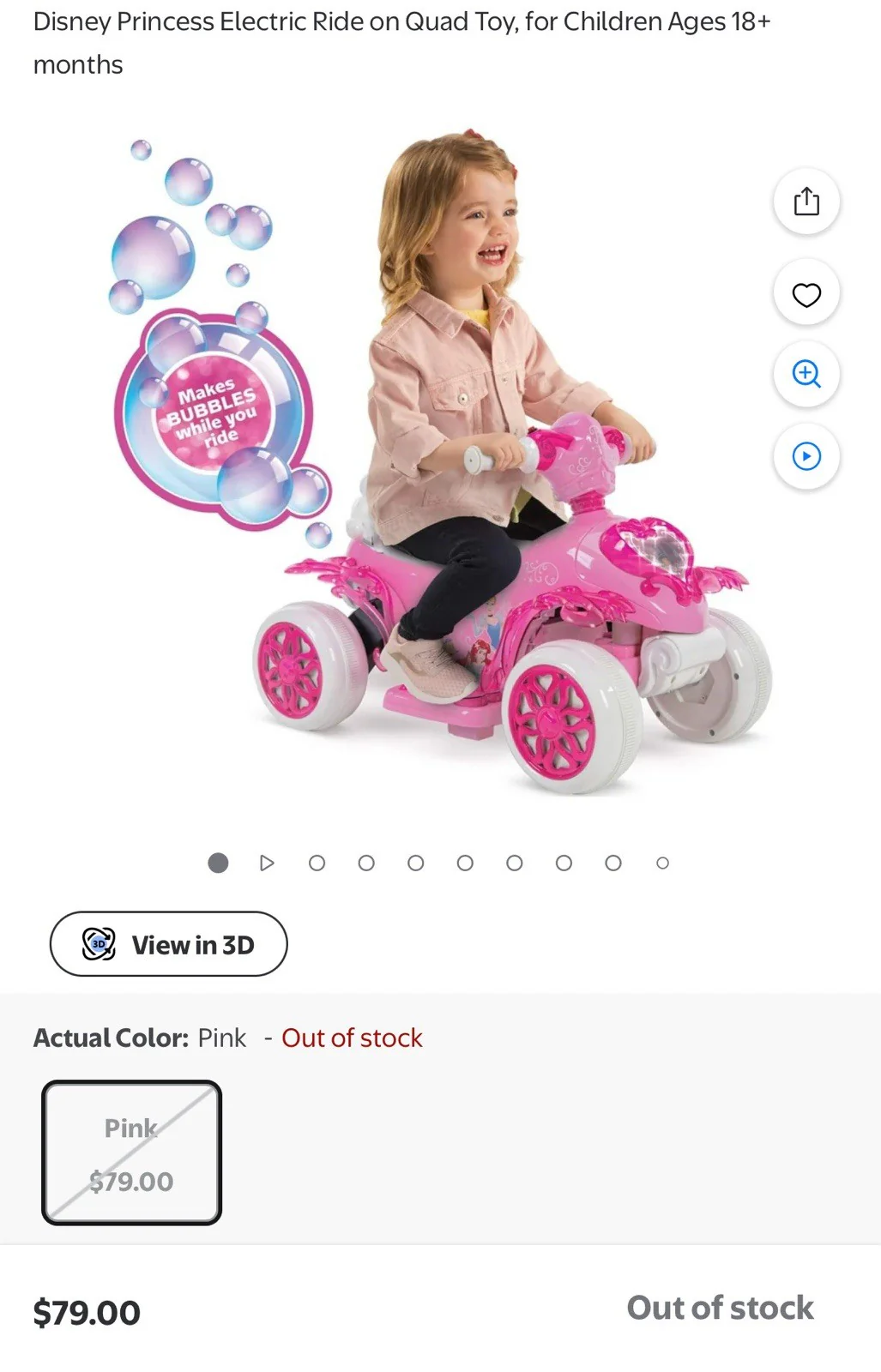 Electric Princess Ride-On Quad Toy with Bubble Feature