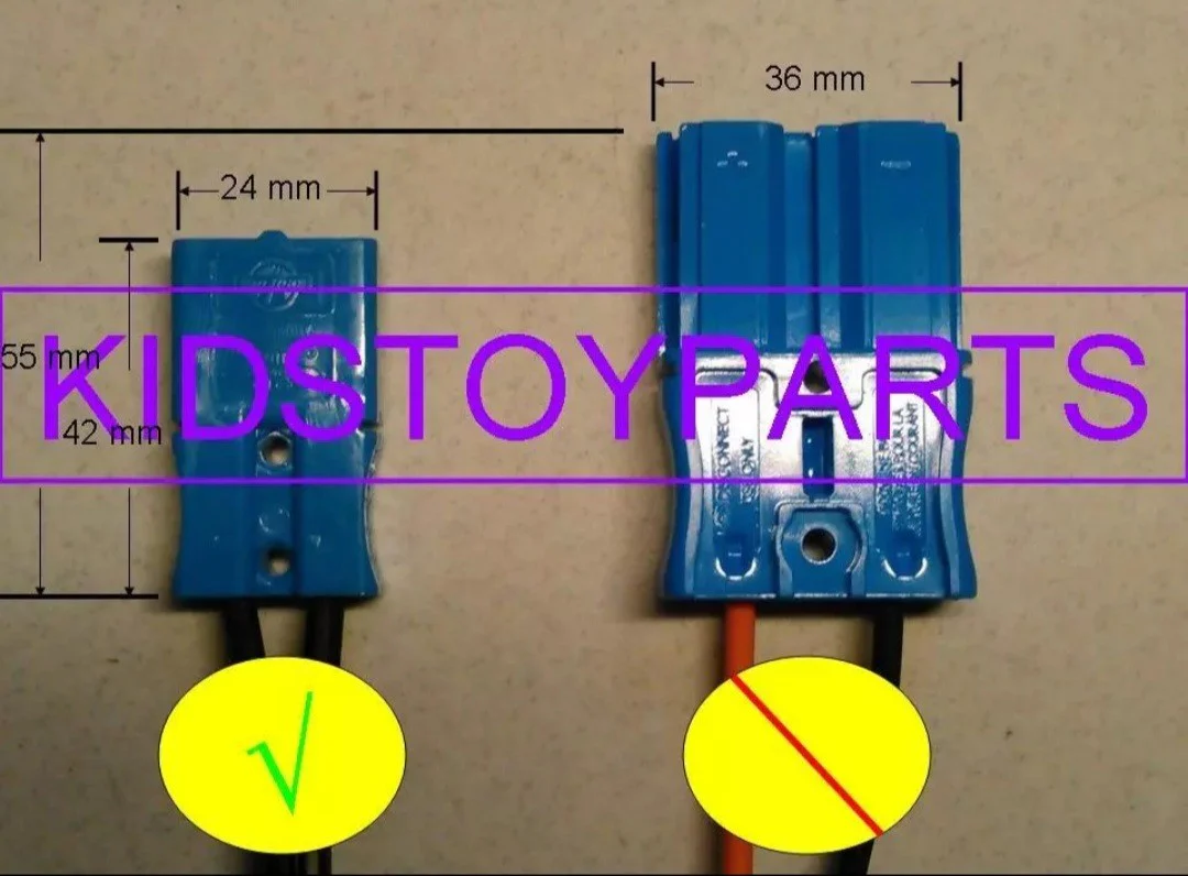 12 Volt Wide Plug Battery Charger for Kids' Trax Grid Dodge Ram VW Beetle Toys - Image 2