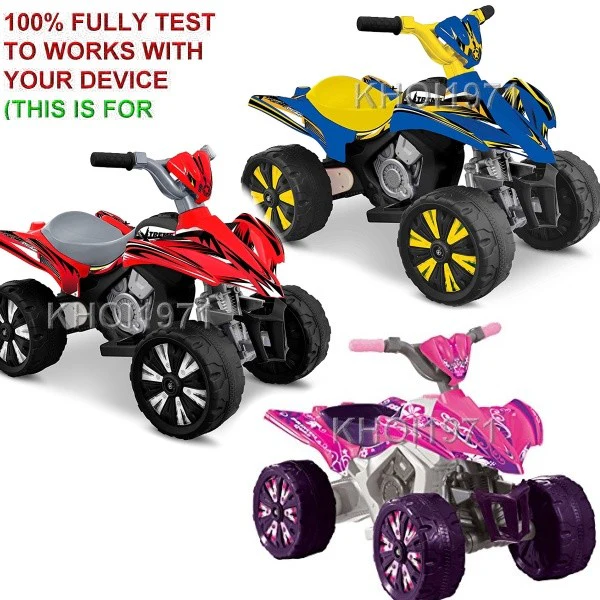 AC Wall Charger Adapter for Kid Motorz Xtreme Quad Ride-On Toy - Image 3