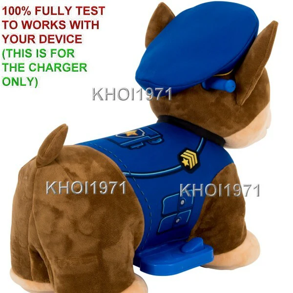 6V AC Wall Charger Adapter for Deluxe Ride-On Paw Patrol Chase Toy - Image 6