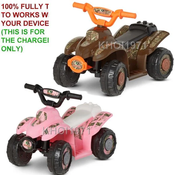 AC Wall Charger Adapter for Mossy Oak Break Up Infinity KT1263 Ride-On Toy - Image 2