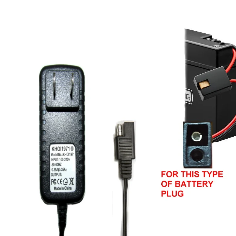 AC Wall Charger Adapter for Mossy Oak Break Up Infinity KT1263 Ride-On Toy - Image 4